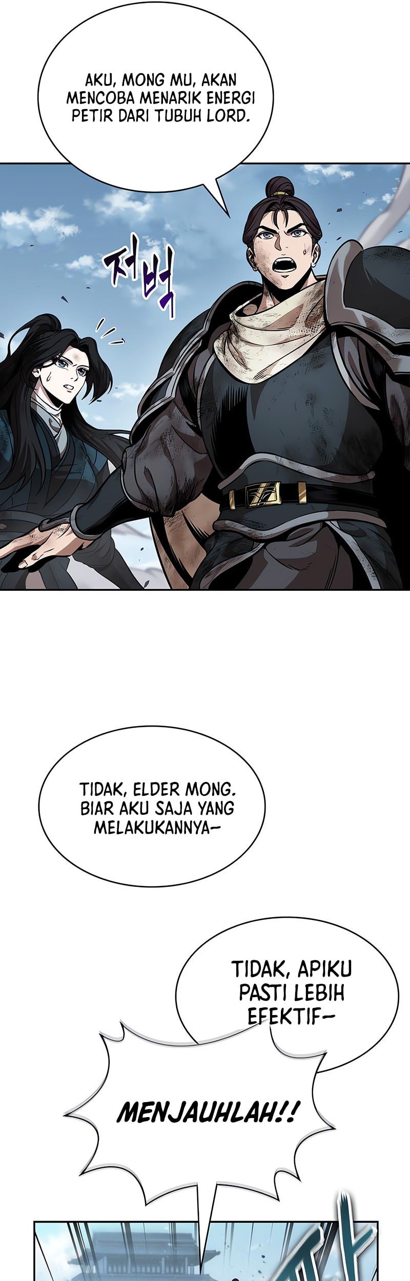 Nano Machine Chapter 259 - halaman 50