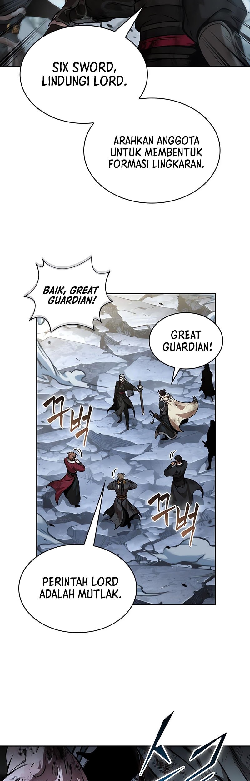 Nano Machine Chapter 259 - halaman 56