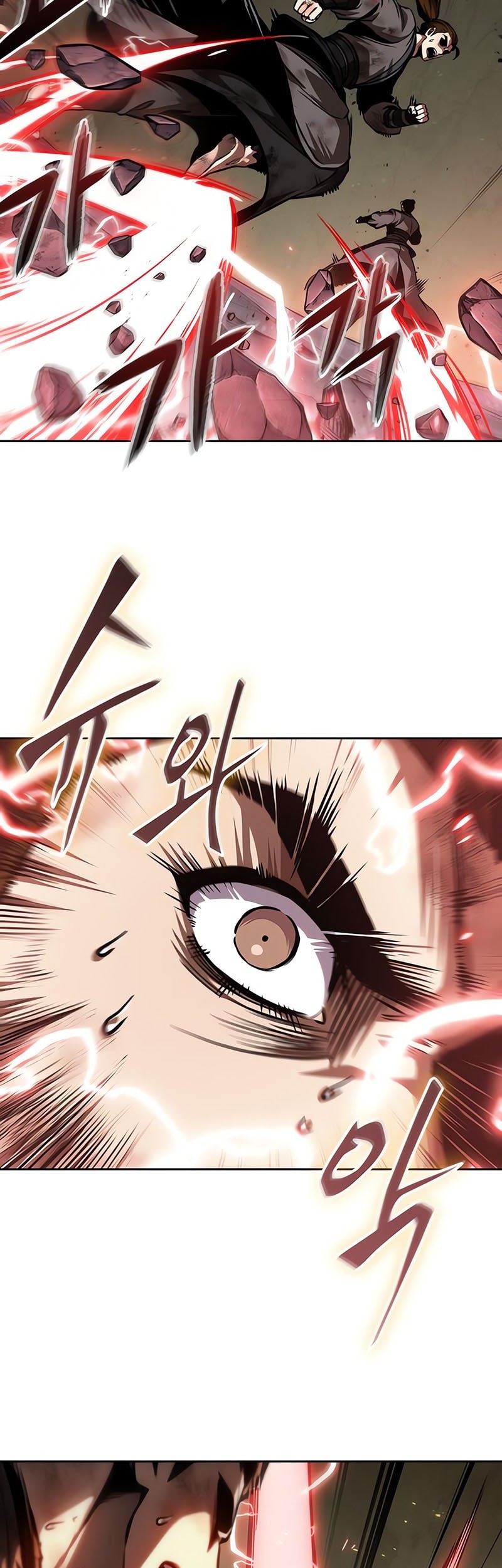 Nano Machine Chapter 259 - halaman 8
