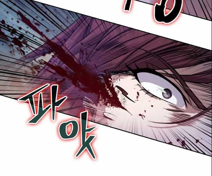 Nano Machine Chapter 26 - halaman 25