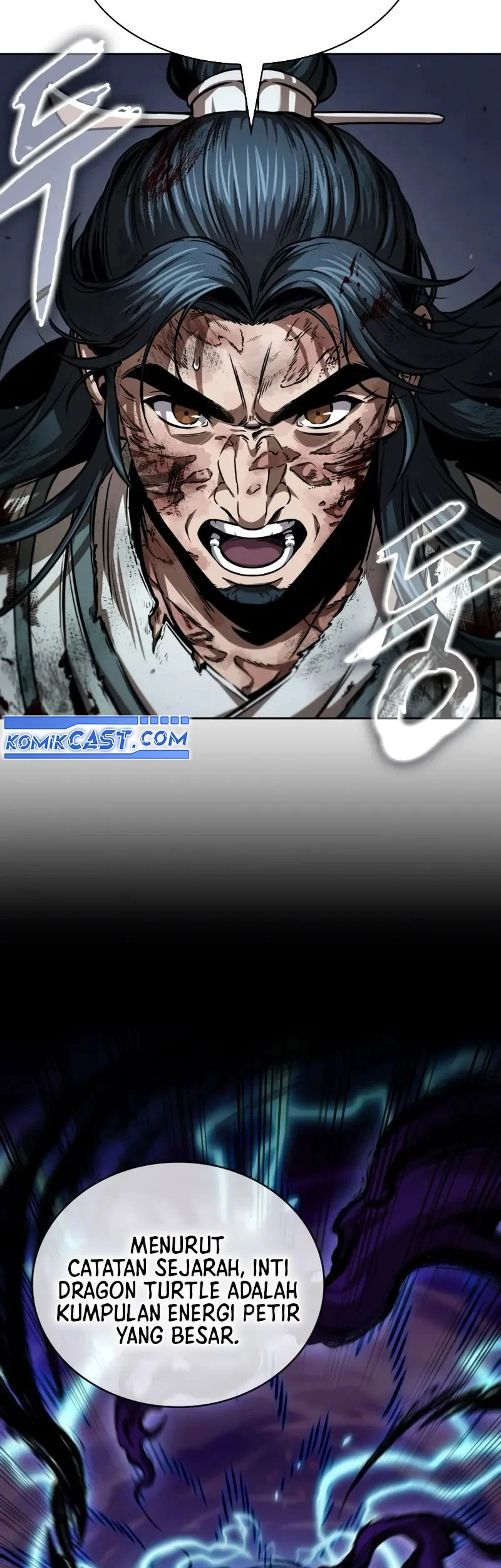 Nano Machine Chapter 260 - halaman 17