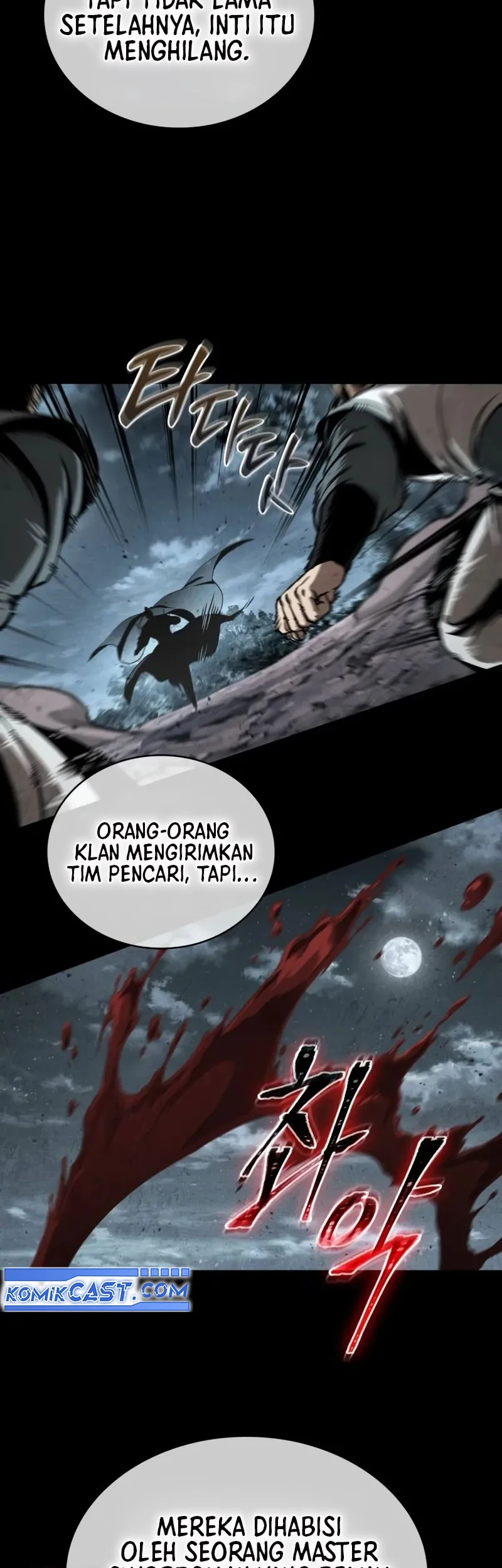 Nano Machine Chapter 260 - halaman 19
