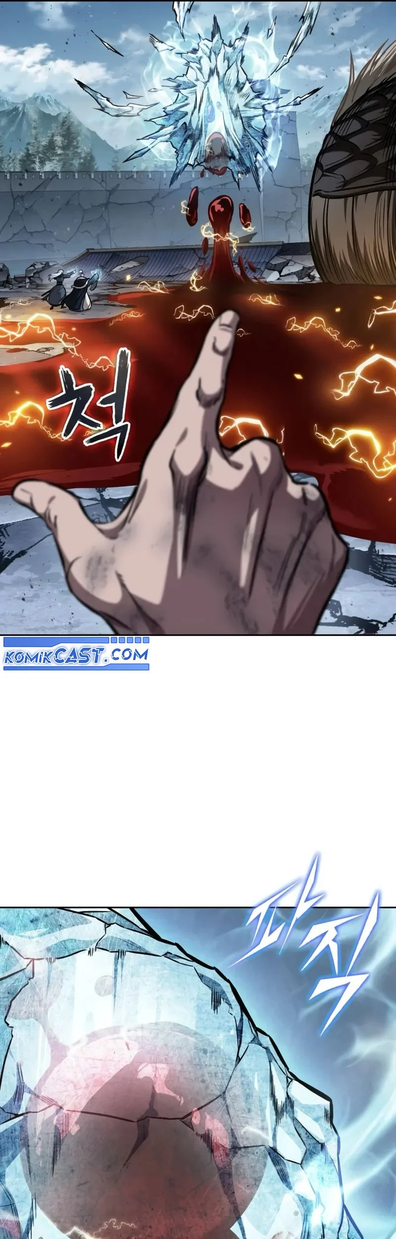 Nano Machine Chapter 260 - halaman 43