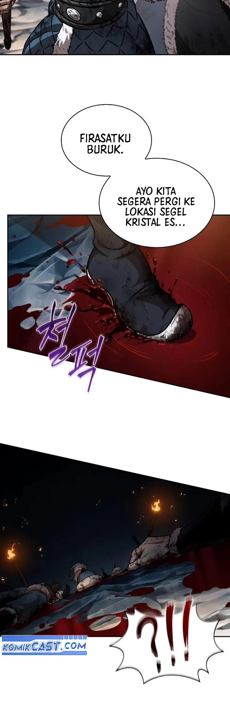Nano Machine Chapter 260 - halaman 65