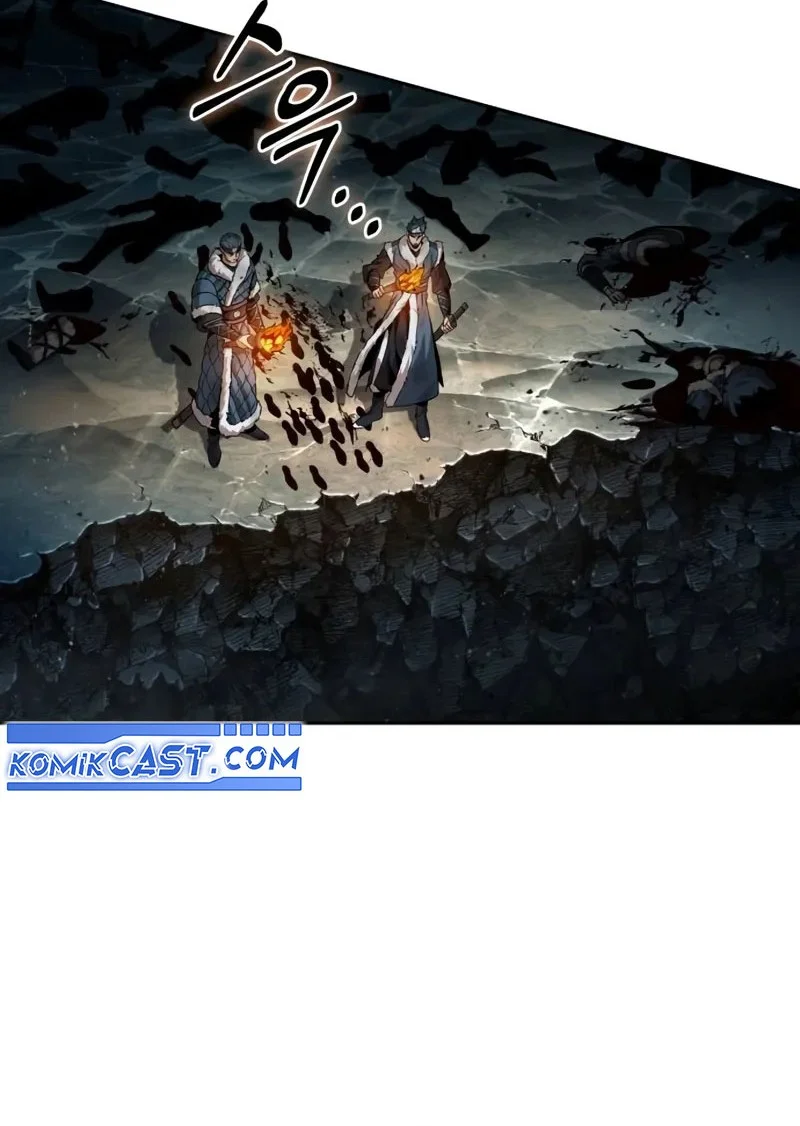Nano Machine Chapter 260 - halaman 70