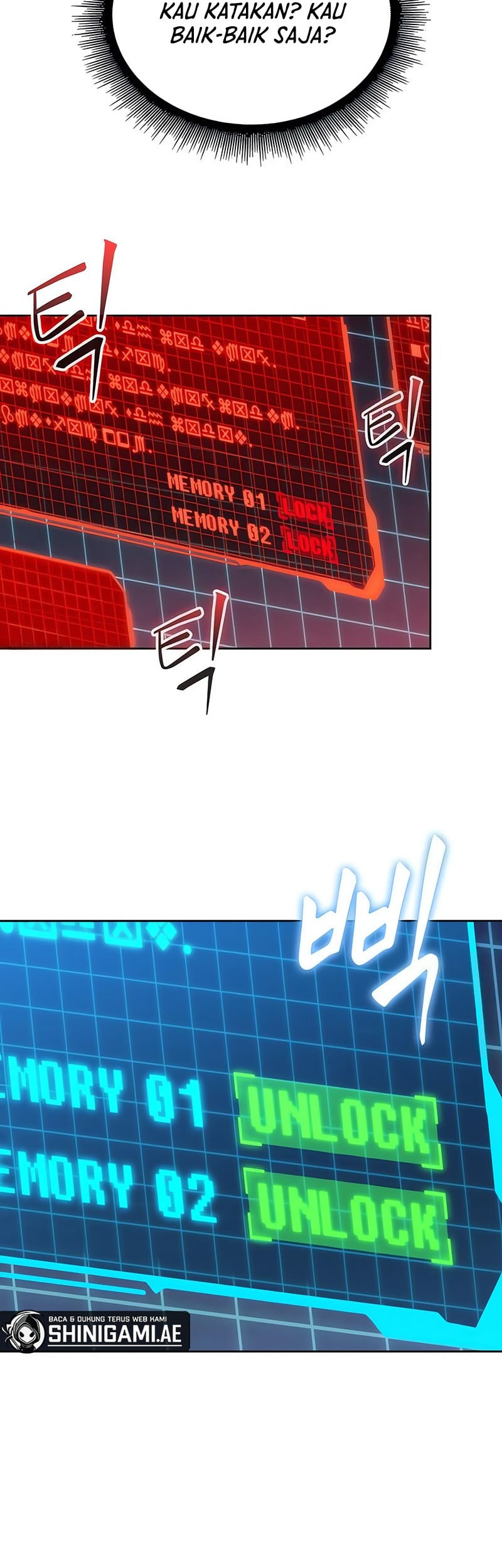 Nano Machine Chapter 261 - halaman 17