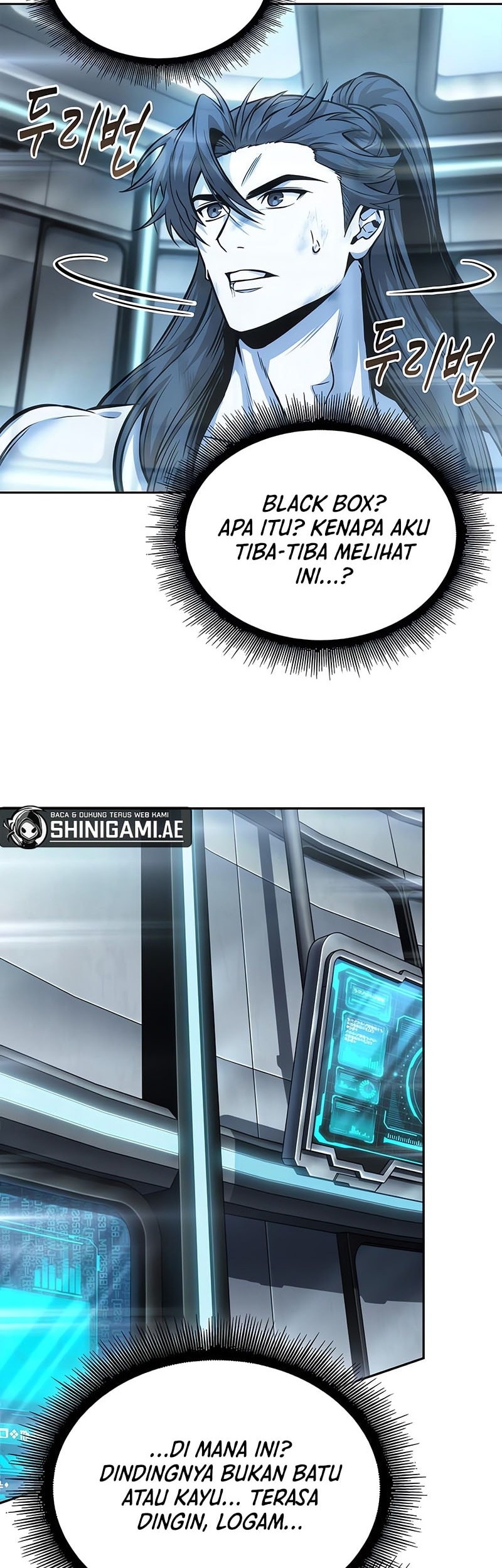 Nano Machine Chapter 261 - halaman 19