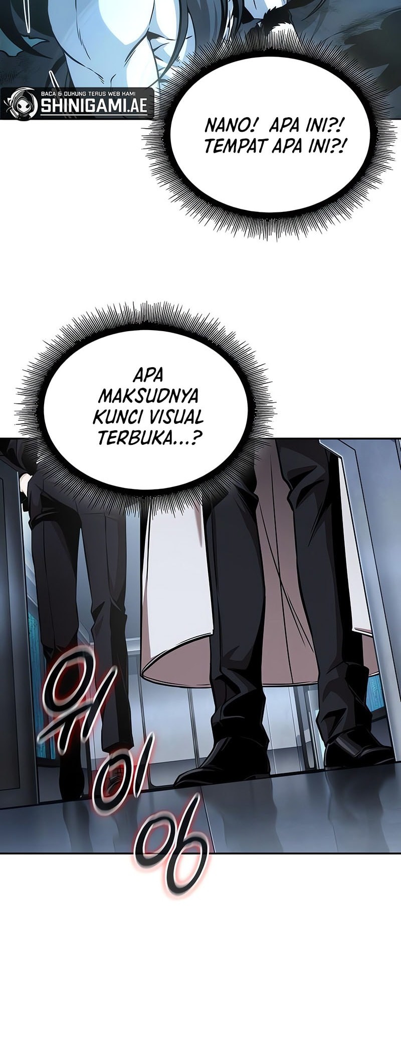 Nano Machine Chapter 261 - halaman 21