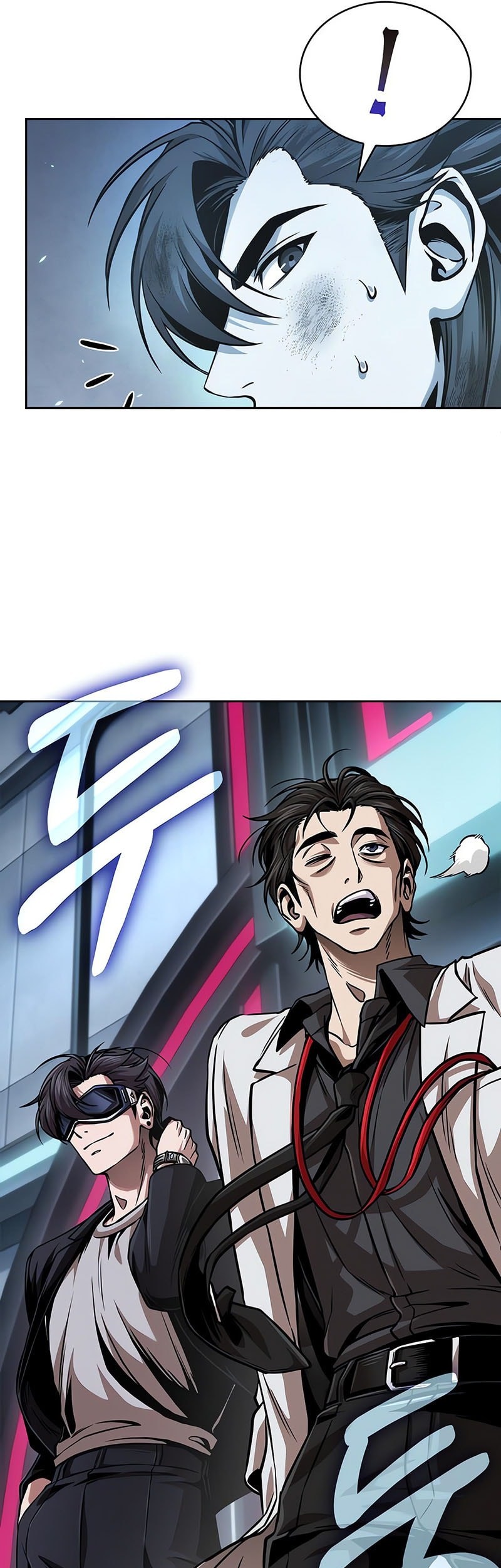 Nano Machine Chapter 261 - halaman 22
