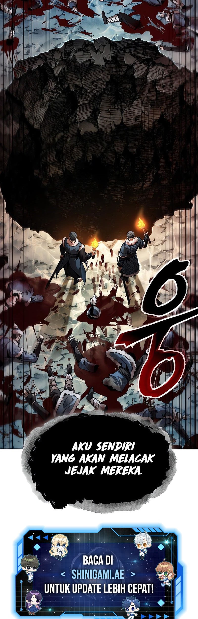 Nano Machine Chapter 261 - halaman 3