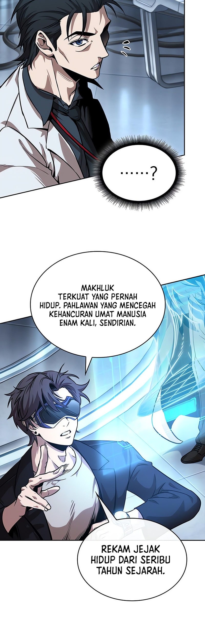 Nano Machine Chapter 261 - halaman 47