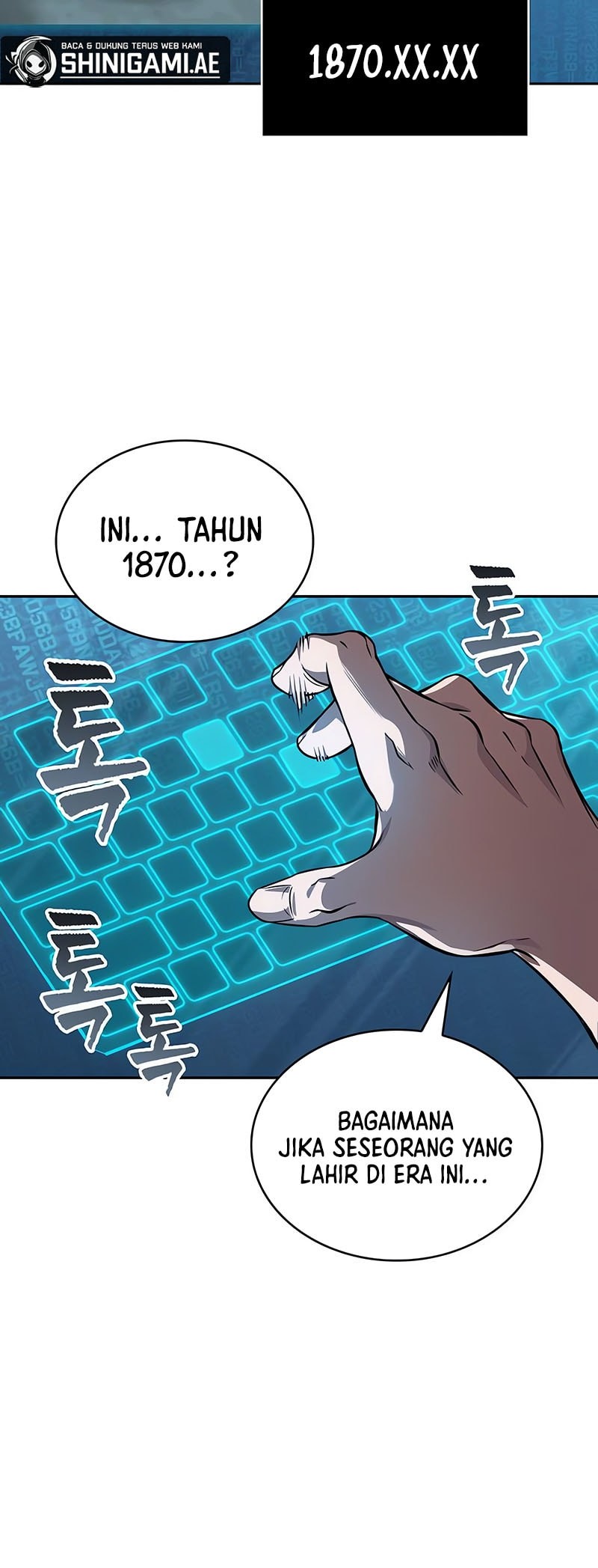 Nano Machine Chapter 261 - halaman 52