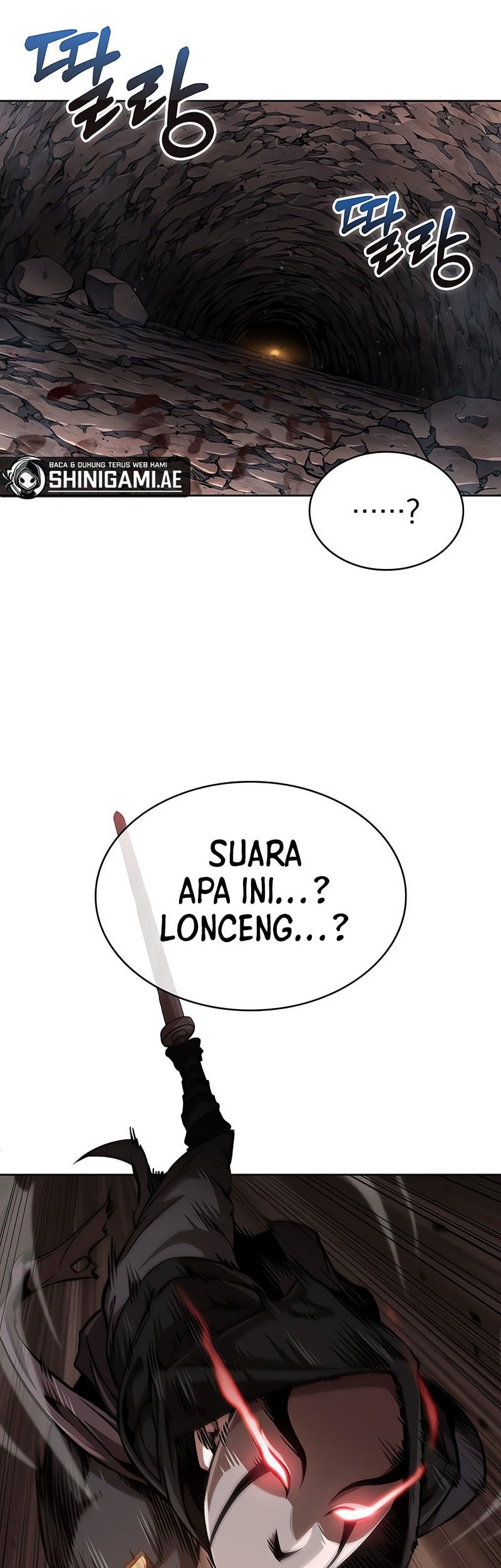 Nano Machine Chapter 261 - halaman 7