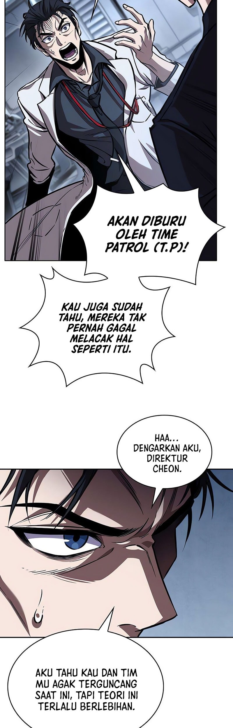 Nano Machine Chapter 262 - halaman 11