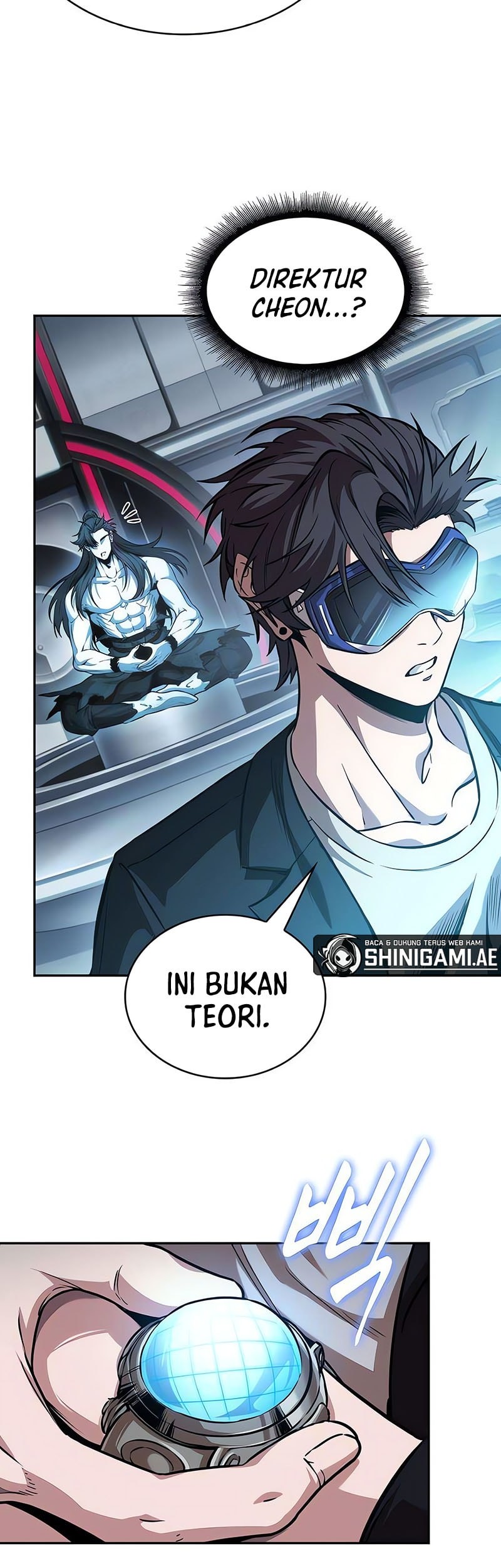 Nano Machine Chapter 262 - halaman 12