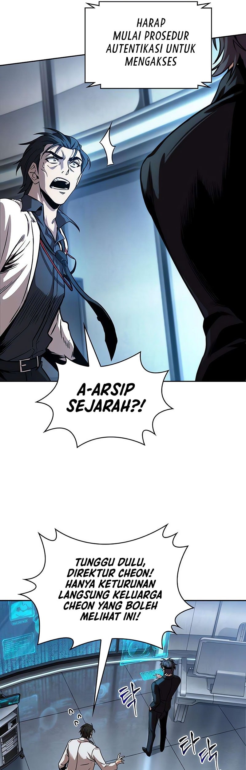 Nano Machine Chapter 262 - halaman 14