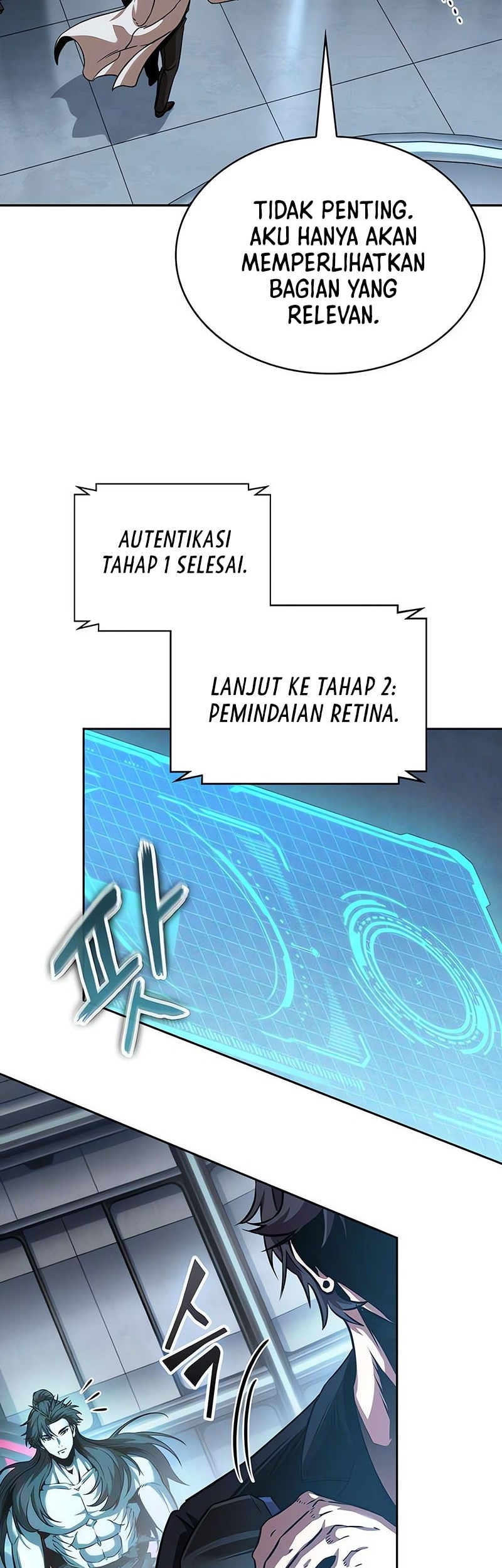 Nano Machine Chapter 262 - halaman 15