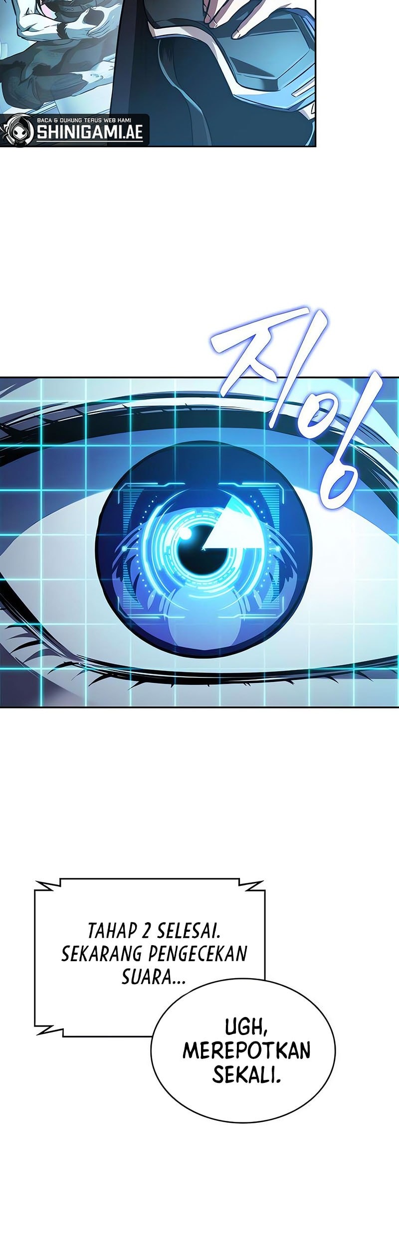 Nano Machine Chapter 262 - halaman 16