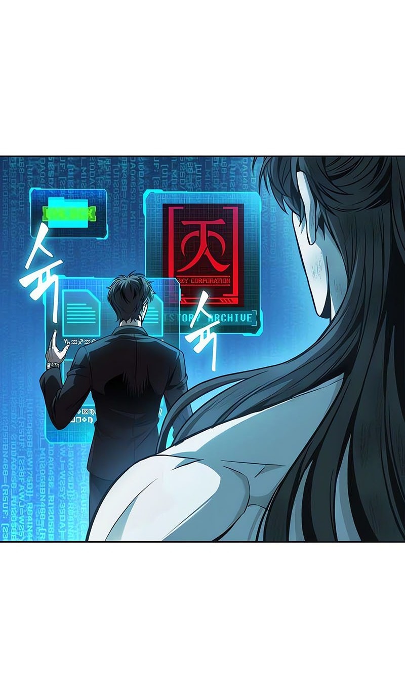 Nano Machine Chapter 262 - halaman 21