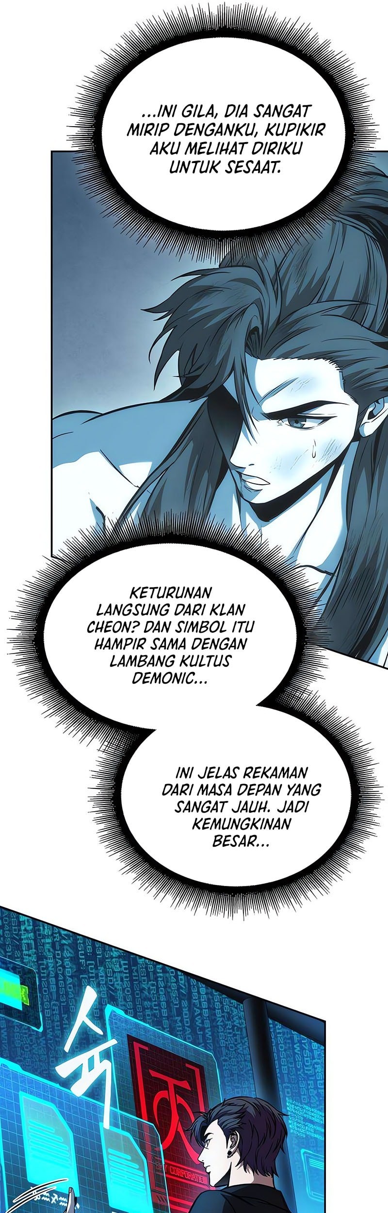 Nano Machine Chapter 262 - halaman 22