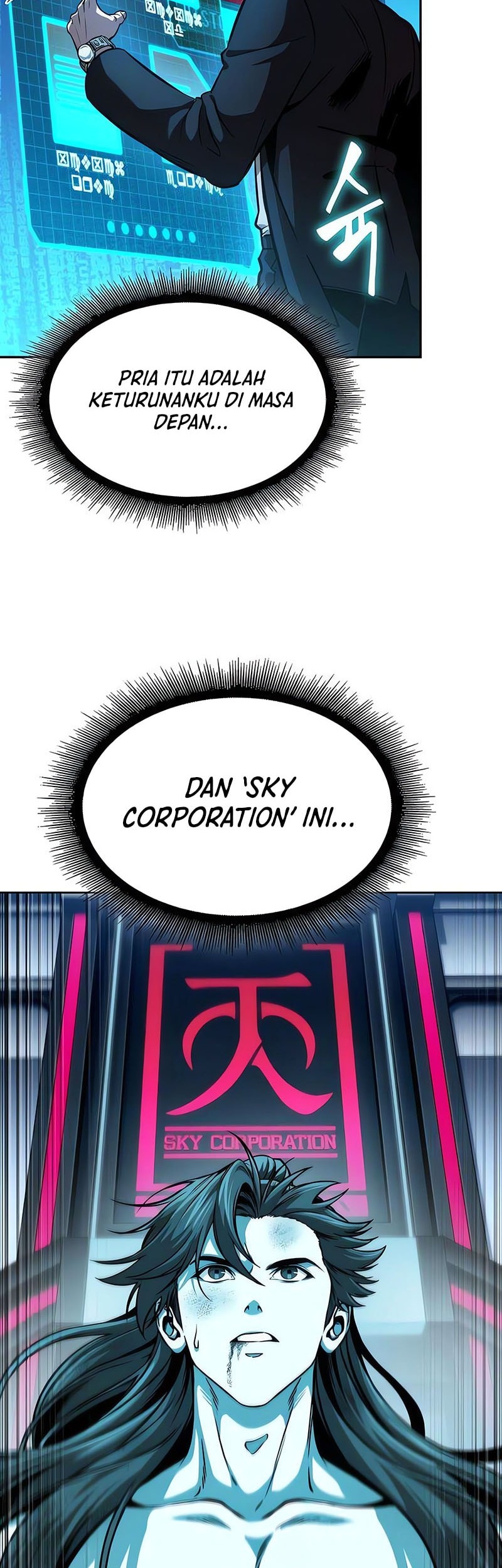 Nano Machine Chapter 262 - halaman 23