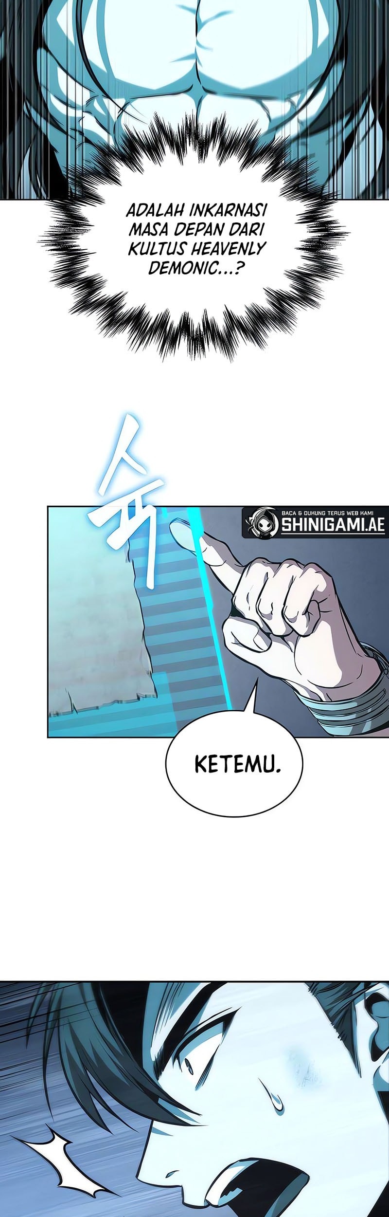 Nano Machine Chapter 262 - halaman 24