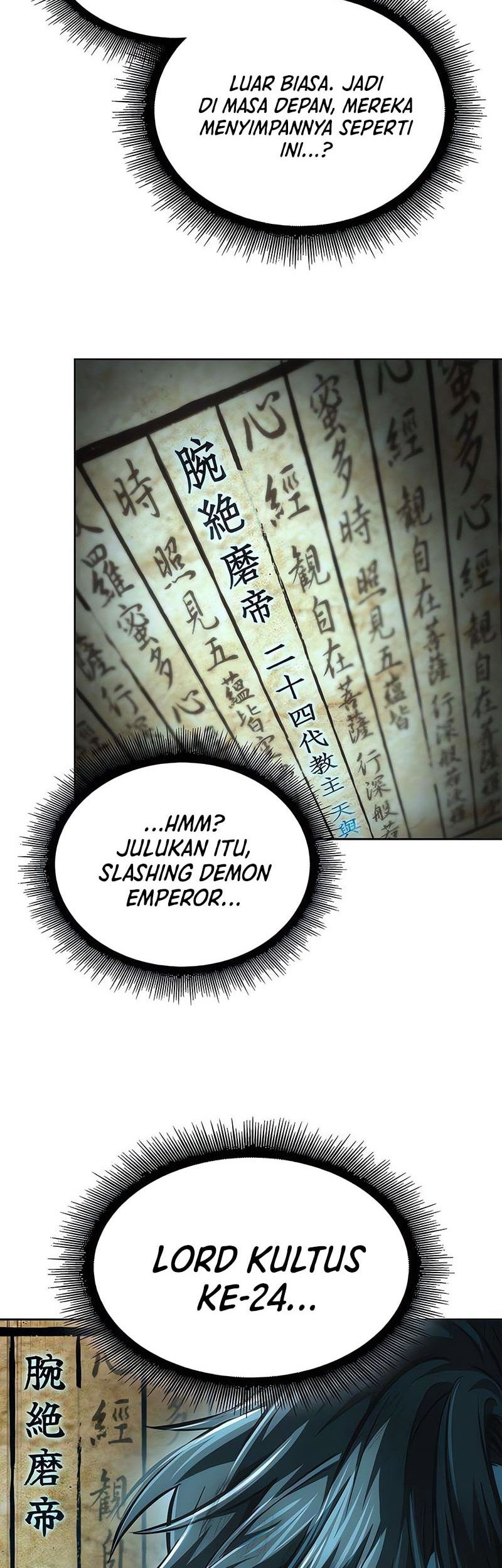 Nano Machine Chapter 262 - halaman 27