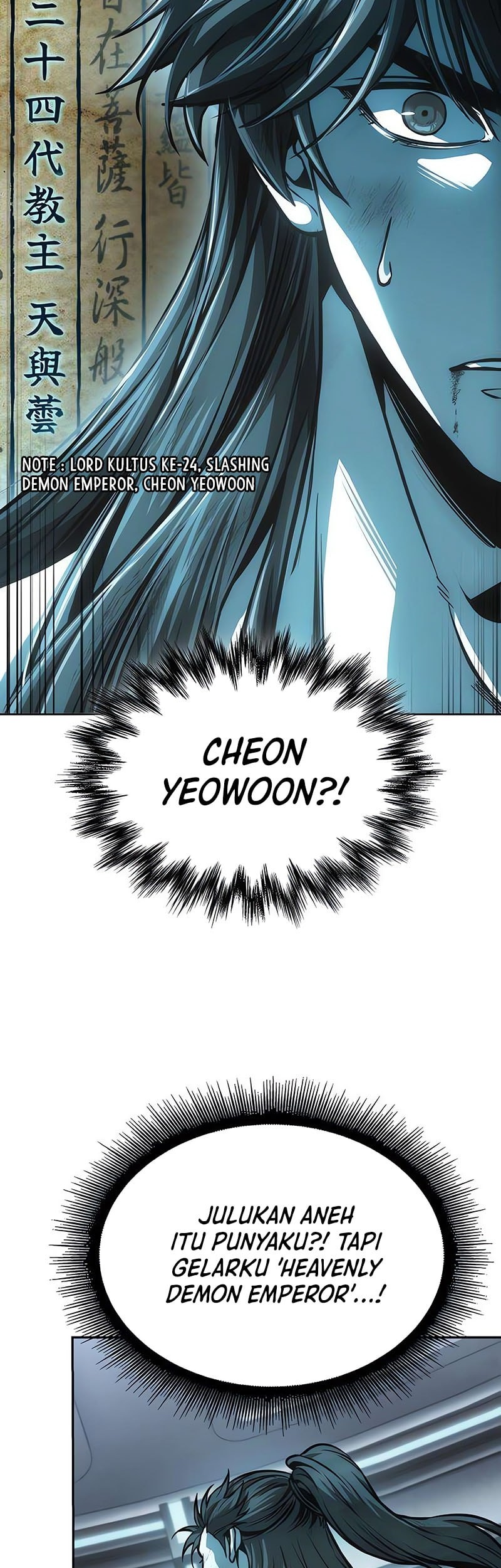 Nano Machine Chapter 262 - halaman 28