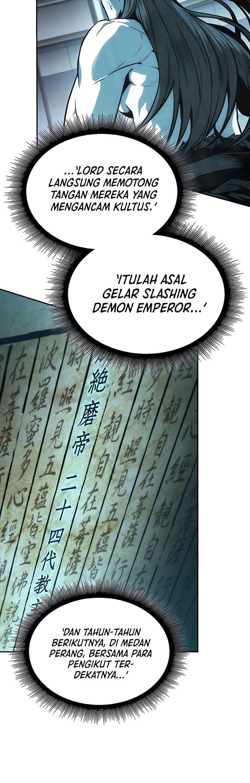 Nano Machine Chapter 262 - halaman 29