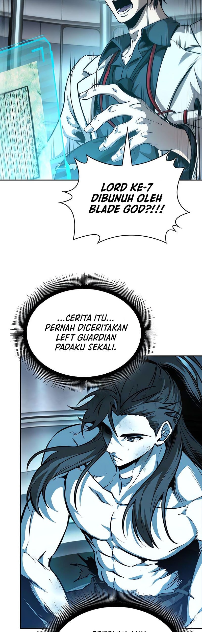Nano Machine Chapter 262 - halaman 32