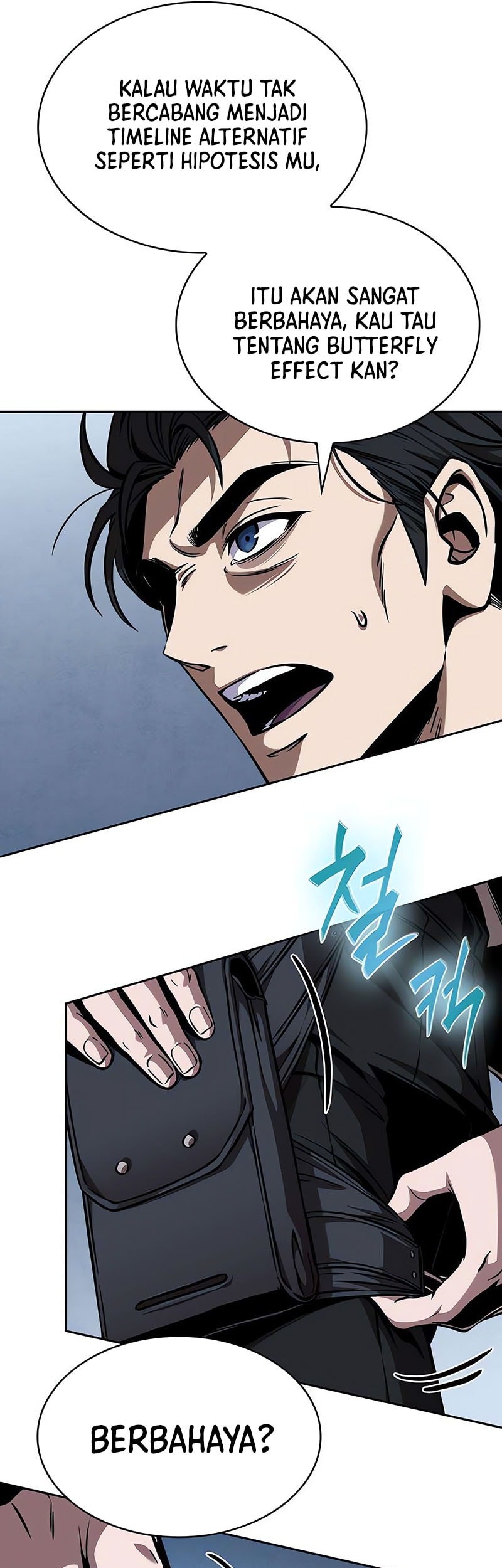 Nano Machine Chapter 262 - halaman 41