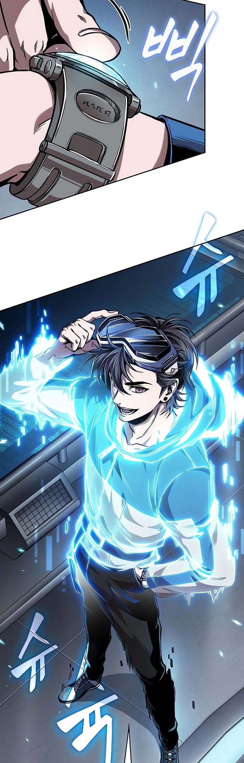 Nano Machine Chapter 262 - halaman 42