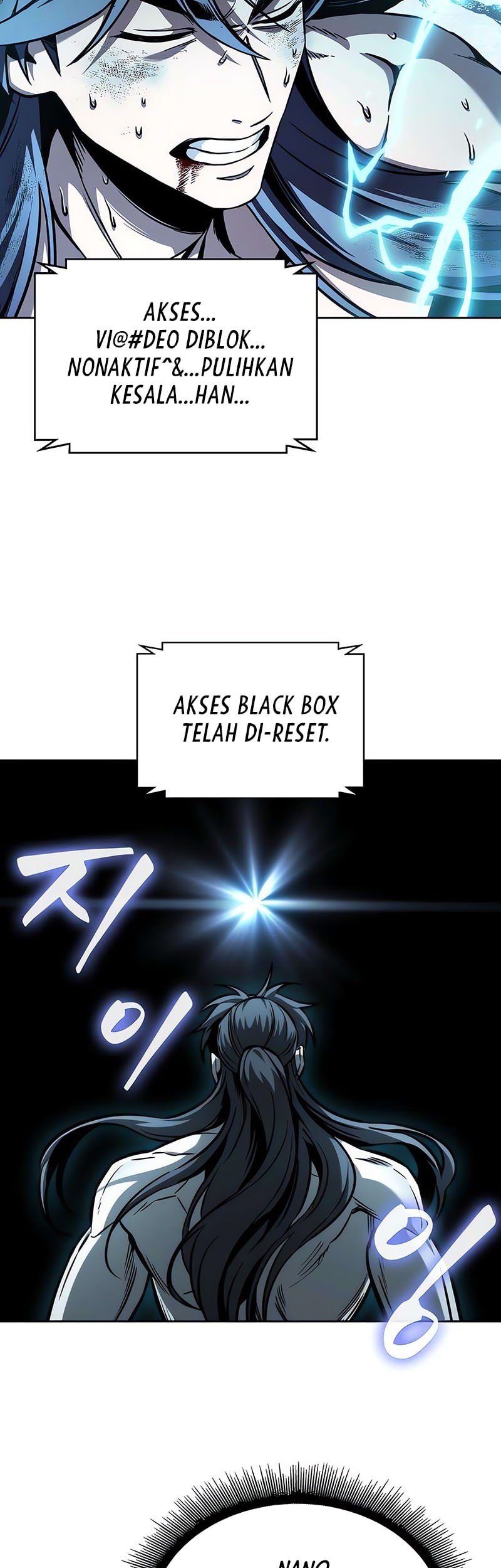 Nano Machine Chapter 262 - halaman 47