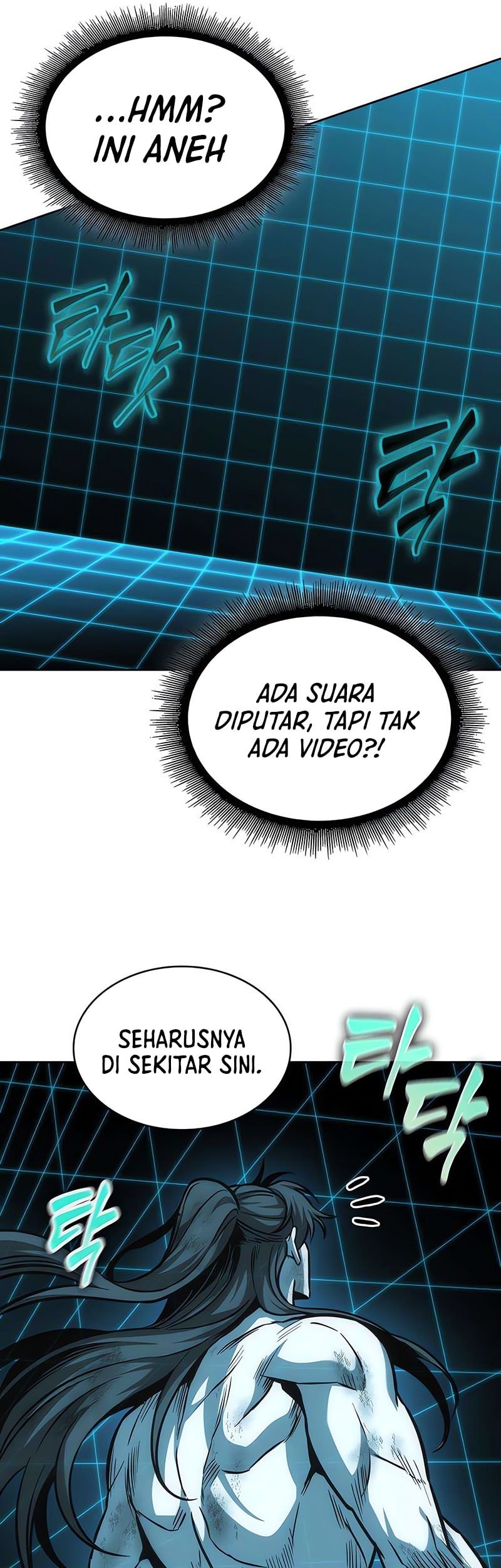 Nano Machine Chapter 262 - halaman 49