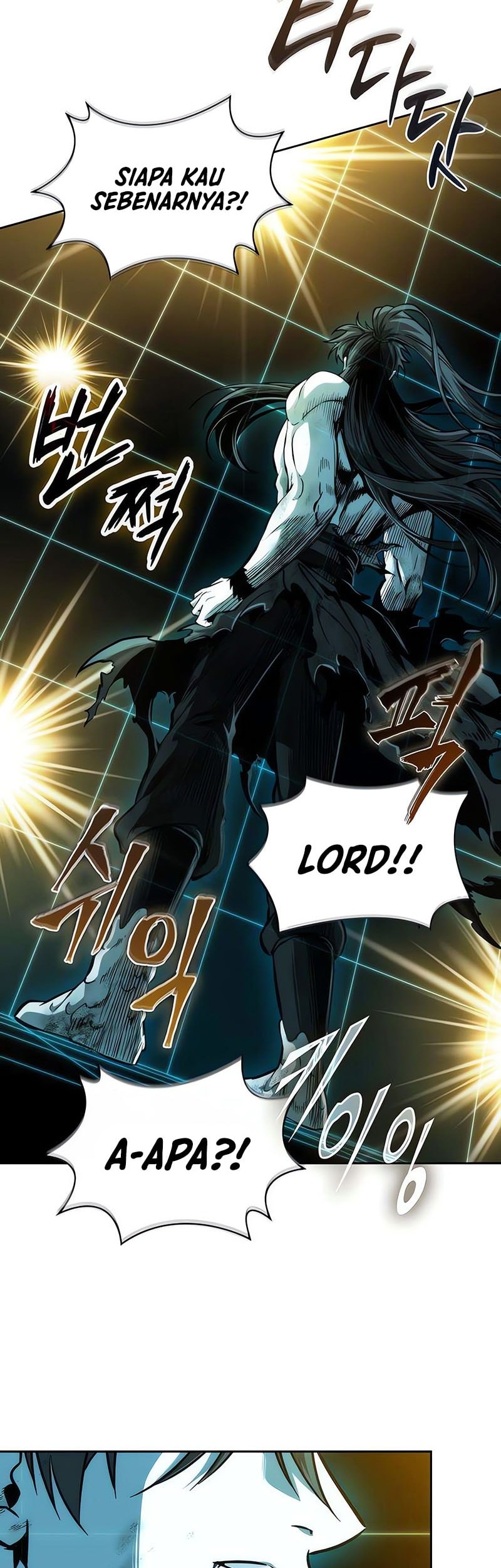 Nano Machine Chapter 262 - halaman 54