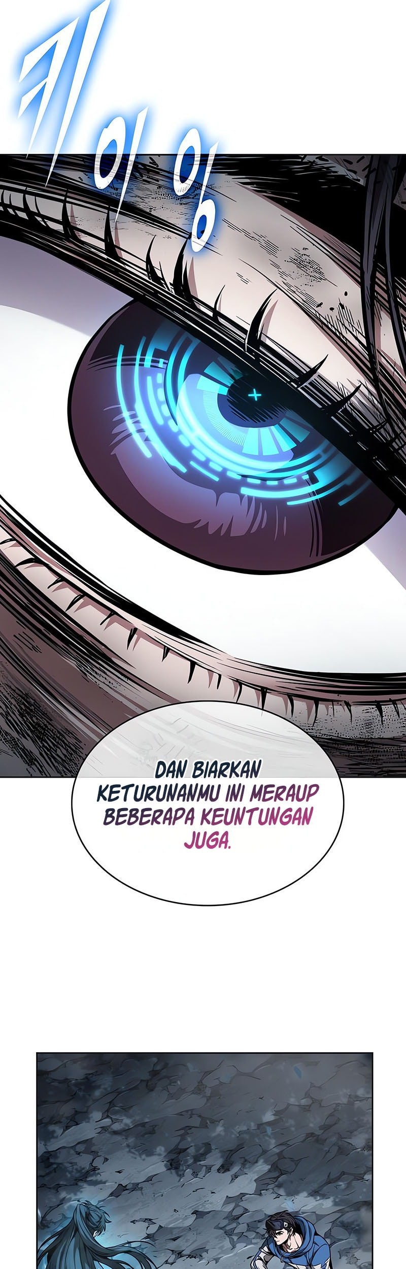 Nano Machine Chapter 263 - halaman 11