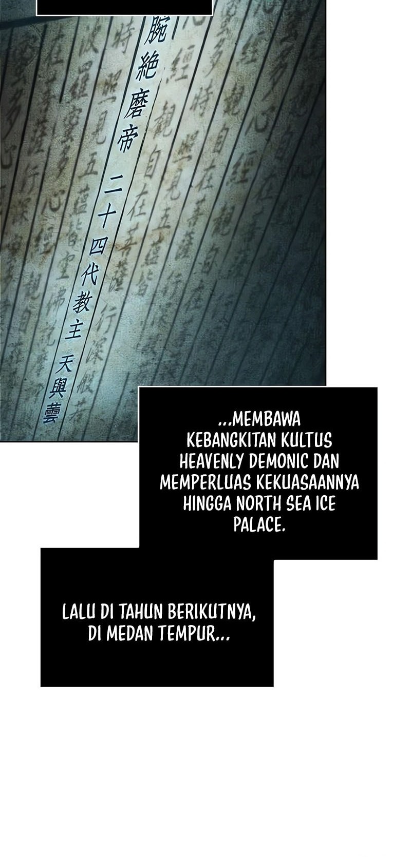Nano Machine Chapter 263 - halaman 14