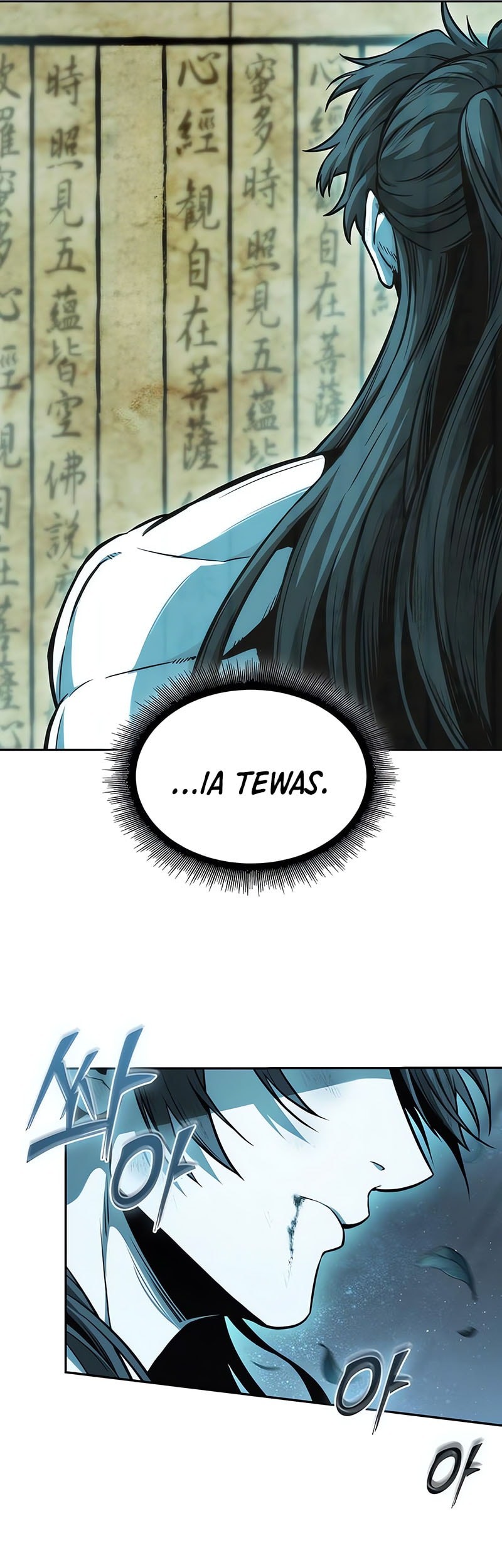 Nano Machine Chapter 263 - halaman 15