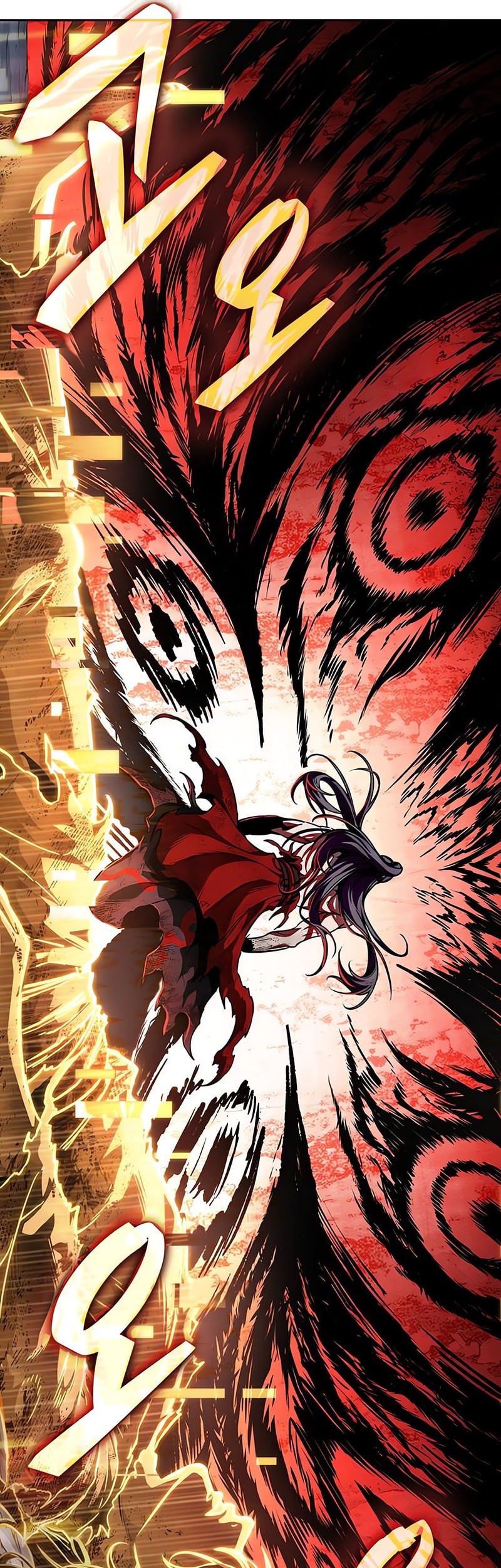 Nano Machine Chapter 263 - halaman 27