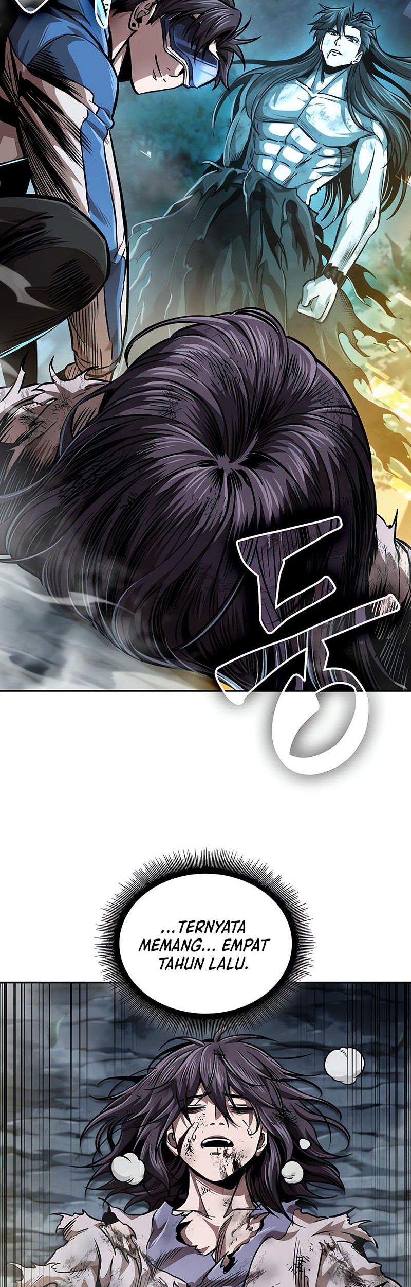 Nano Machine Chapter 263 - halaman 3