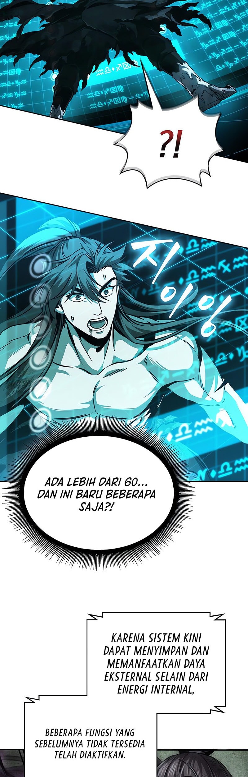 Nano Machine Chapter 263 - halaman 40
