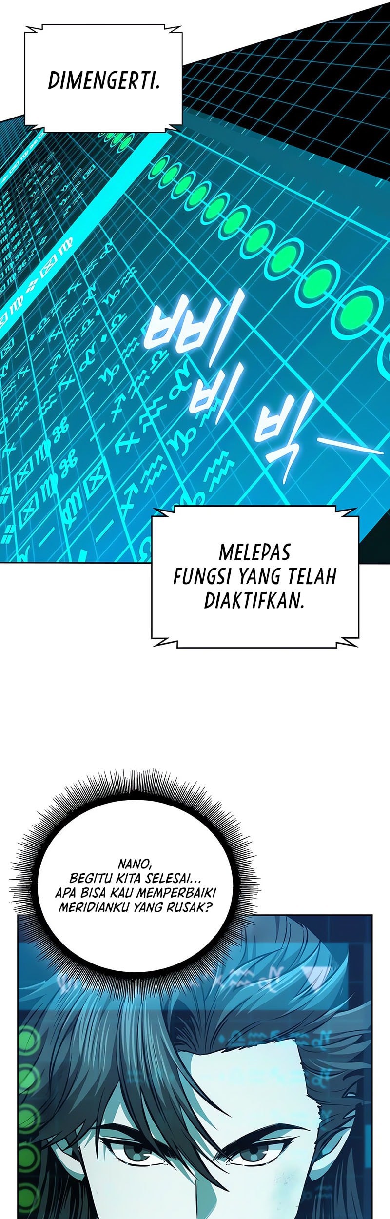 Nano Machine Chapter 263 - halaman 43