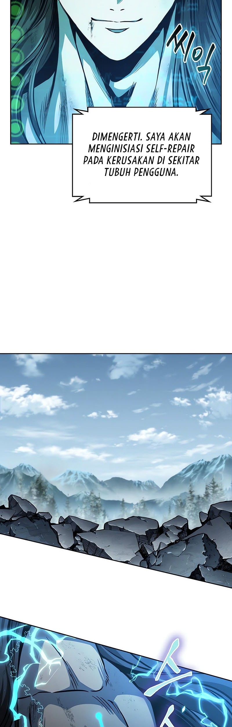 Nano Machine Chapter 263 - halaman 44