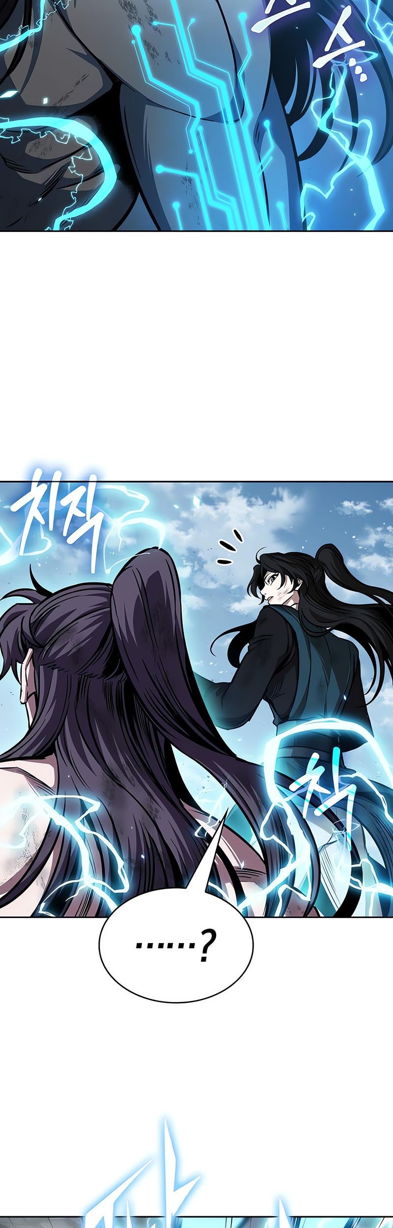 Nano Machine Chapter 263 - halaman 45