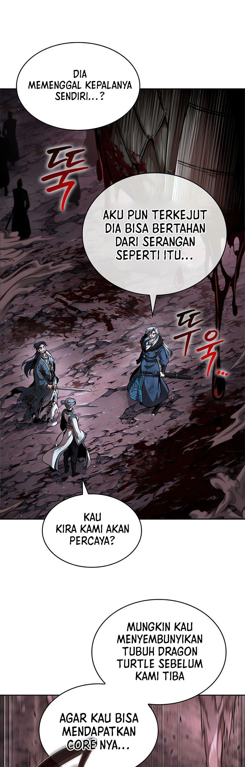 Nano Machine Chapter 264 - halaman 13
