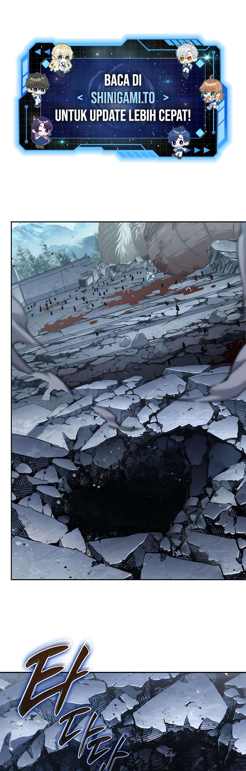 Nano Machine Chapter 264 - halaman 2
