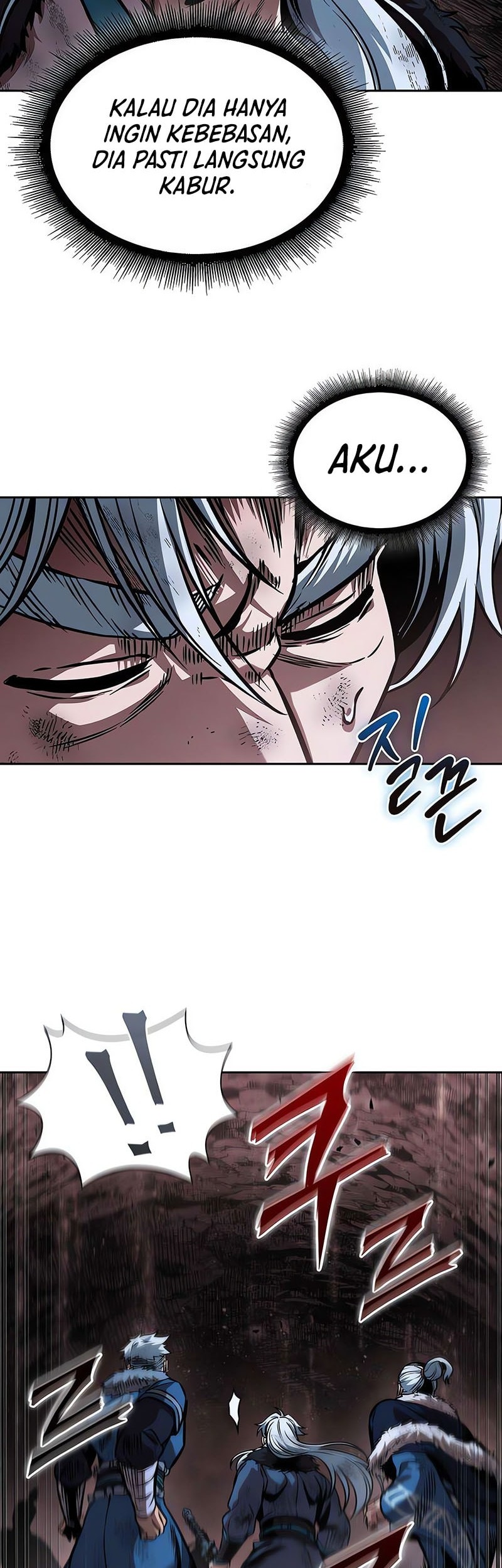 Nano Machine Chapter 264 - halaman 22