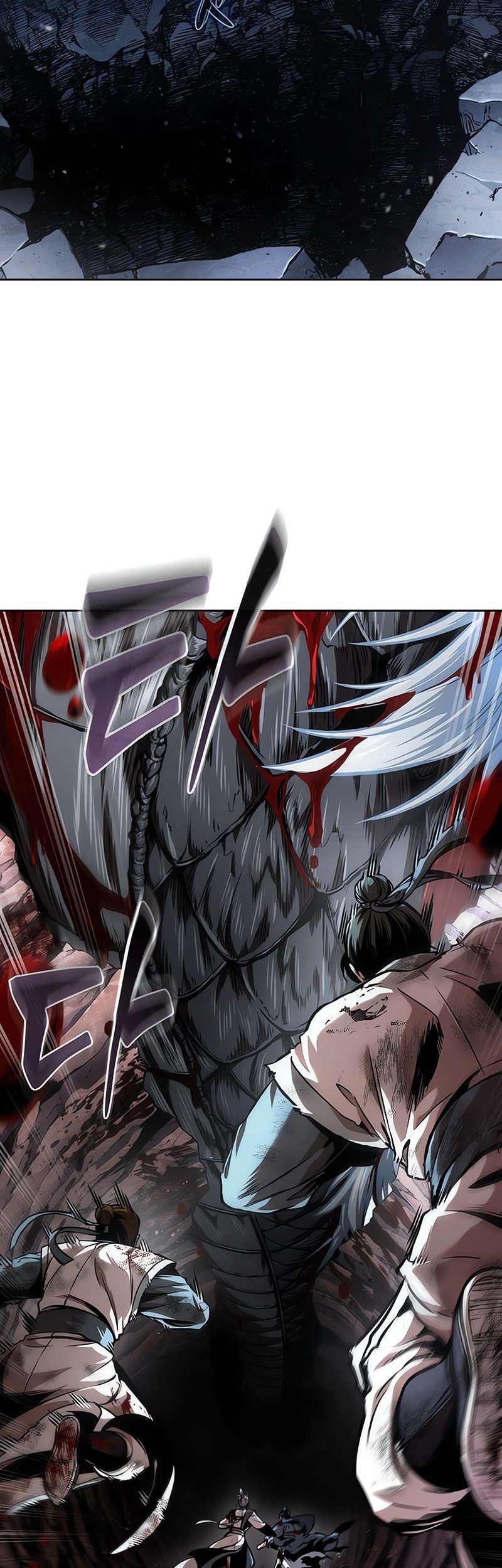 Nano Machine Chapter 264 - halaman 3