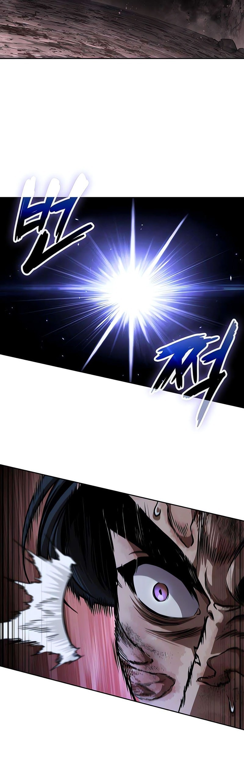 Nano Machine Chapter 264 - halaman 33
