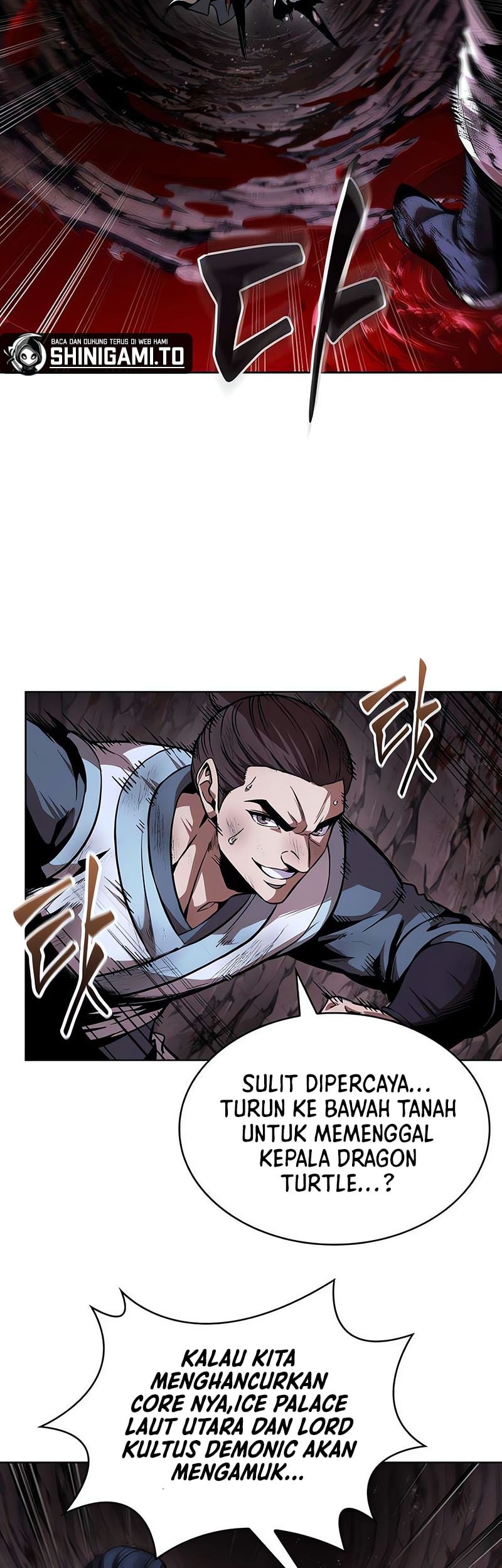 Nano Machine Chapter 264 - halaman 4